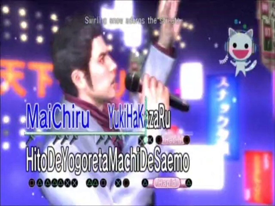 yakuza 3 : 49ème partie