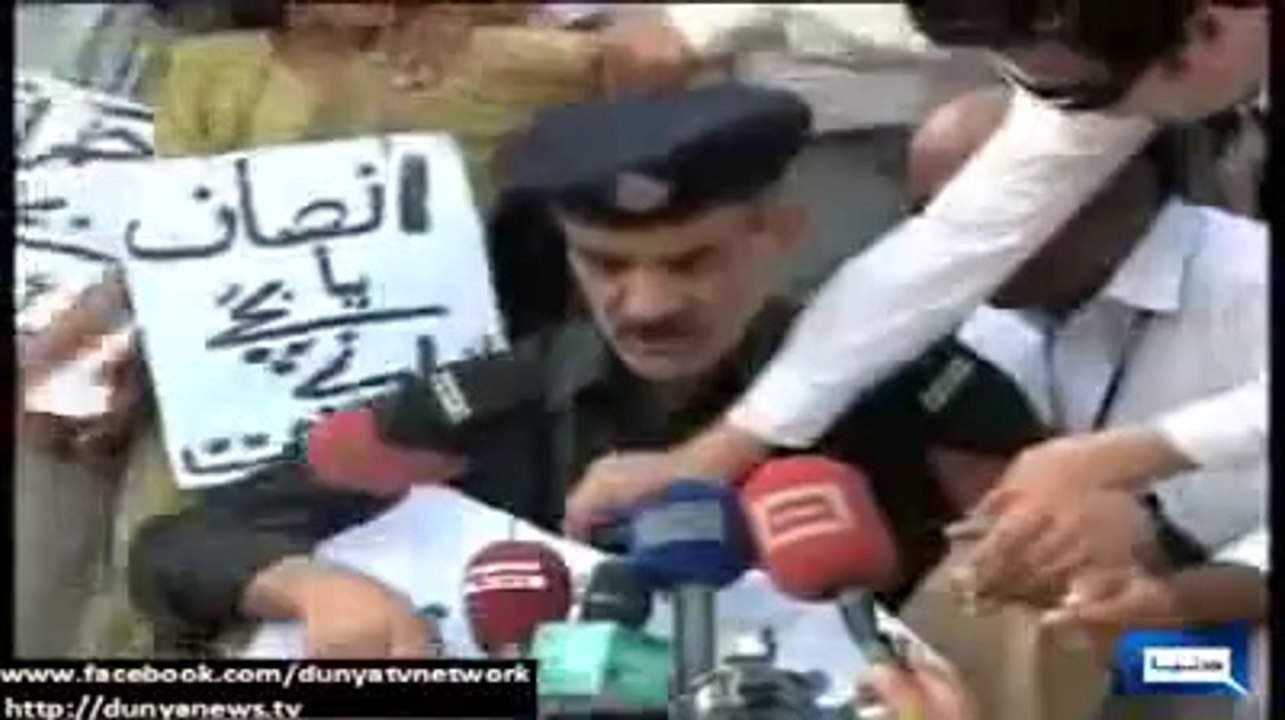 Shame on PMLN