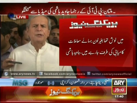 Hashmi Denies Any Rift Between Him & Party