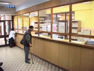Novine o decentralizaciji ZC u Boru, 29. avgust 2014. (RTV Bor)