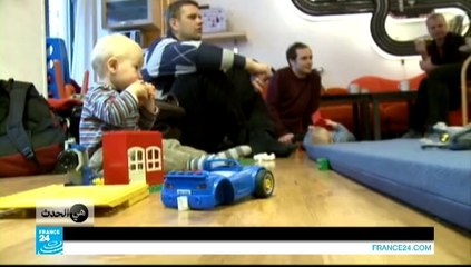 هي الحدث - الطريق إلى المساواة