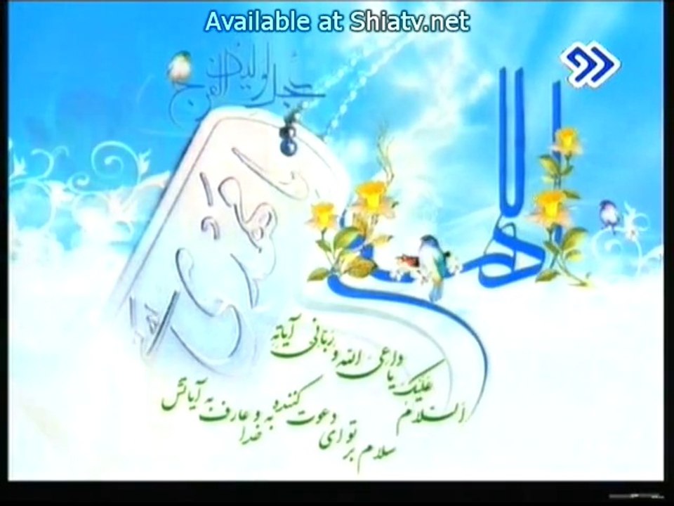 Nasheed - Yara Yara gahi dele mara - یارا یارا گاهی دل ما را - Farsi