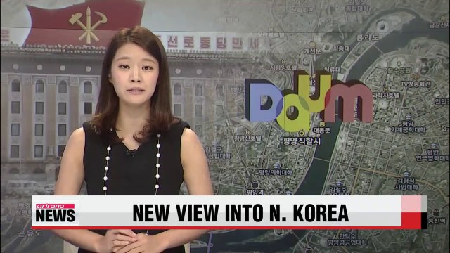 Korean portal site launches N. Korea map service