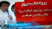 ARY breaking news Pakistan Tehreek-e-Insaf chairman Imran Khan makes speech as Azadi [29 august 2014 (1)