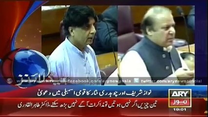 Headlines - 1900 - Friday - 29 - Aug - 2014