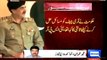 Dunya News - COAS was asked by the Govt to py facilitative role- DG ISPR