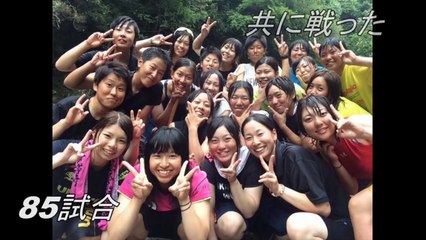 立命館大学体育会女子ソフトボール部2014mv