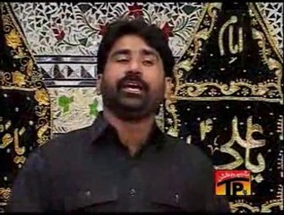 Ya Imam e Zaman - Nauha - Urdu
