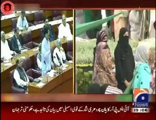 فوج نے وہی ٹویٹ کیا جو چوہرری نثار نے آج اسمبلی میں کہا تھا