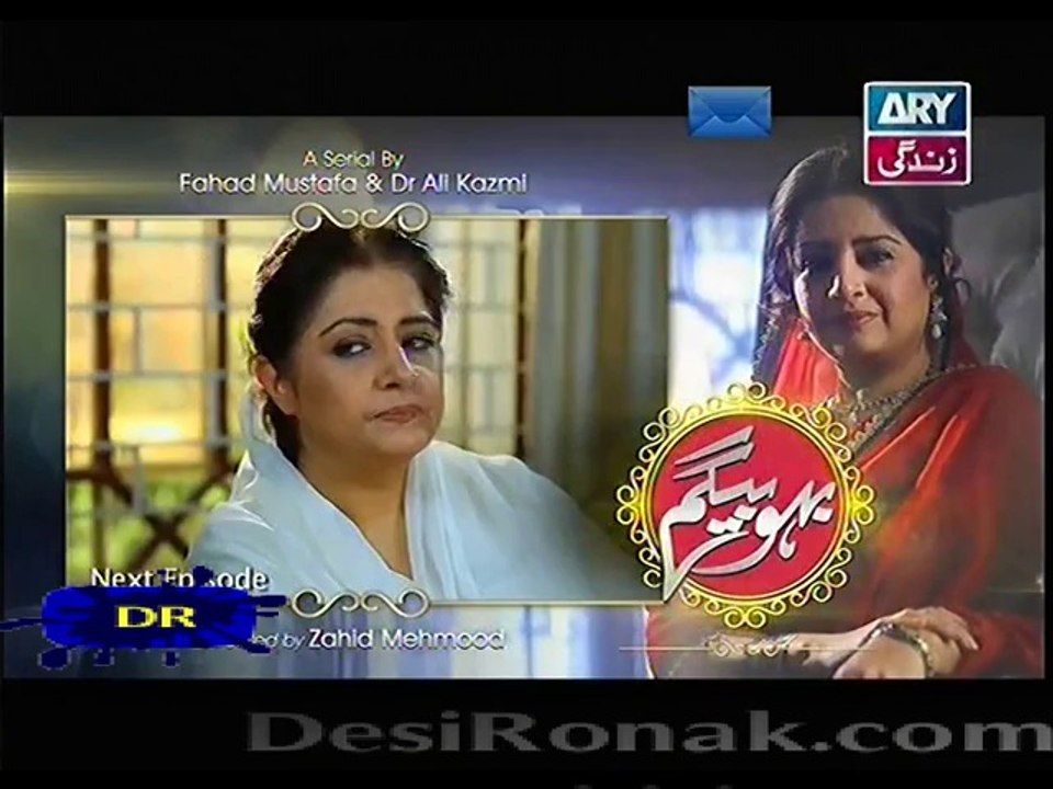 bahu p 3 ep 61