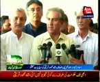 Shah Mehmood Qureshi talks to media after talks with Govt