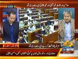 Special Transmission On Capital TV - 29th August 2014