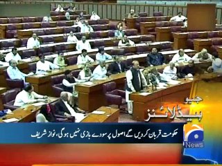 Geo Headlines - 29 Aug 2014 - 2000