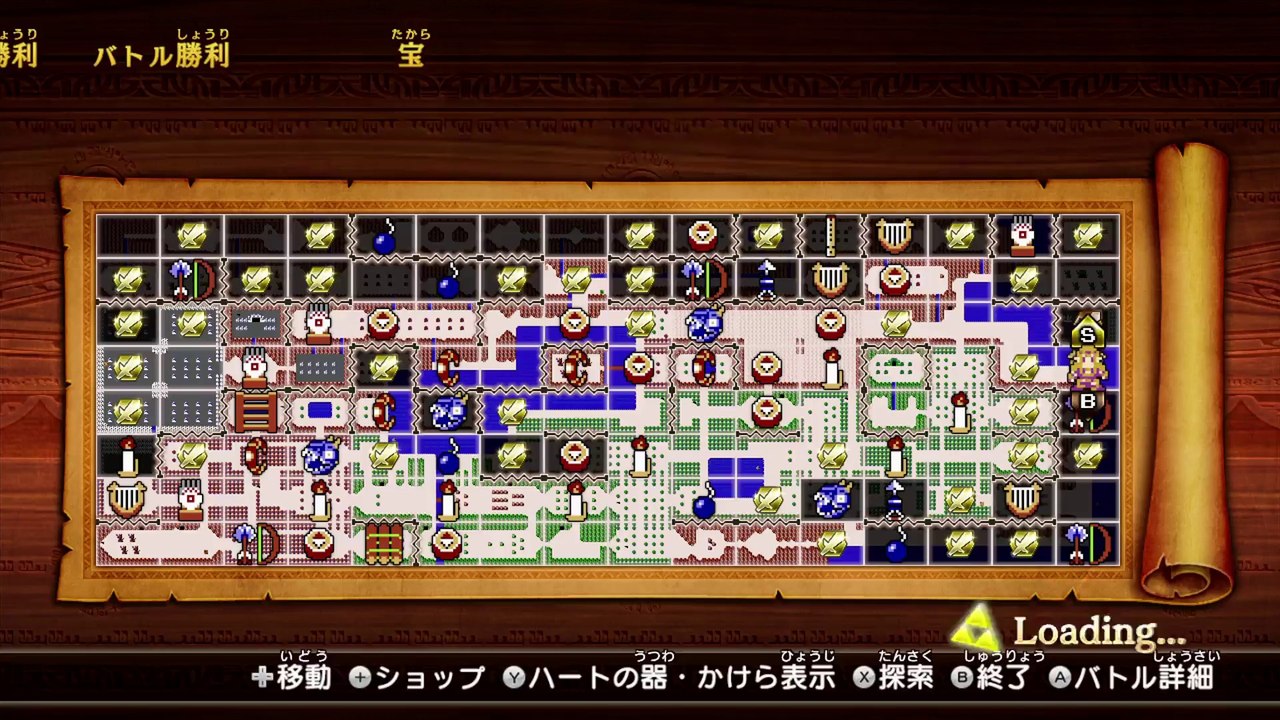 Hyrule Warriors Adventure Mode #32
