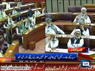 Dunya News Headlines 29 August 2014, 21:00 PM