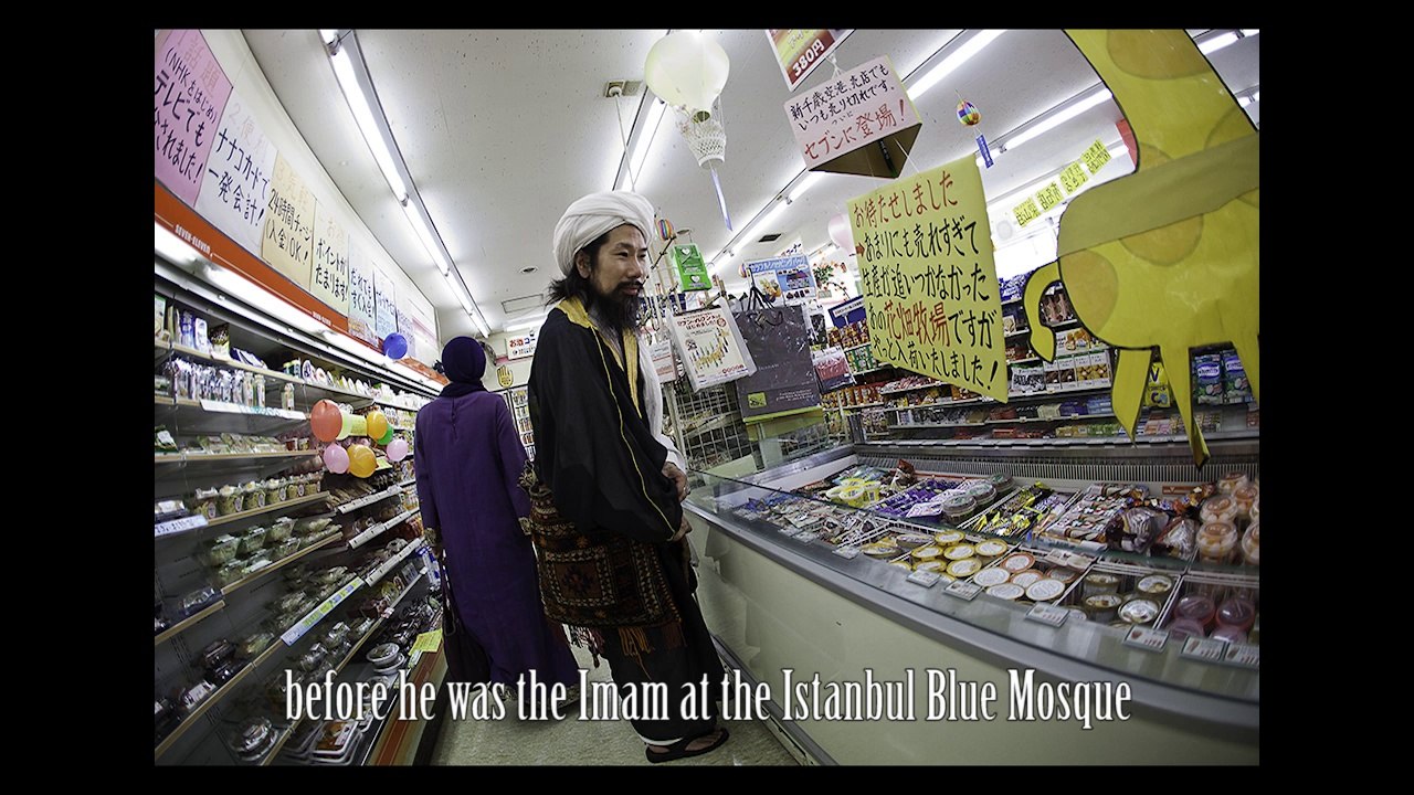 Abdullah Taqy - The only native Japanese Imam in Tokyo