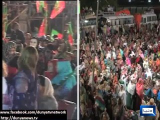 Download Video: Dunya News - Deadlock between govt and protesters continues