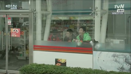 140829 아홉수소년 E01 2/2