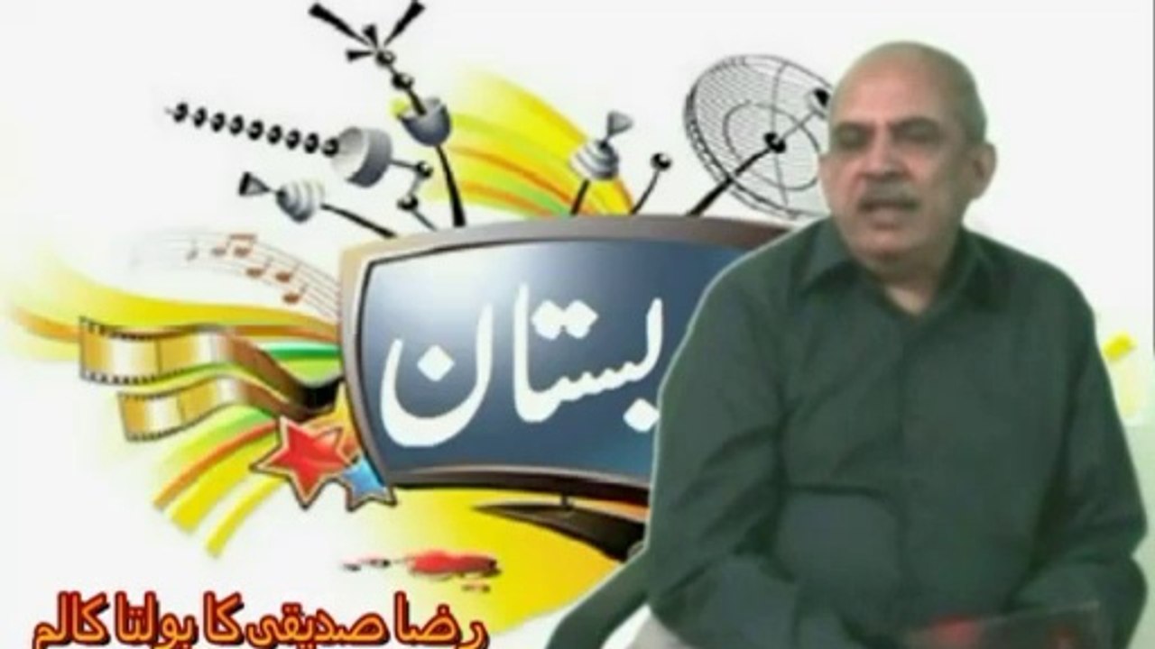 WASIF SAJJAD