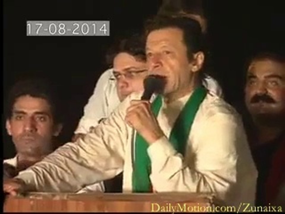 Imran Khan Remix