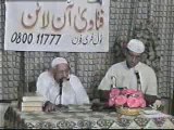Masjid Mein Namaz ki Imamat ka Haq - Maulana Ishaq