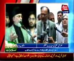 PAT chief Dr. Tahir Ul Qadri addressses the sit-in gathering