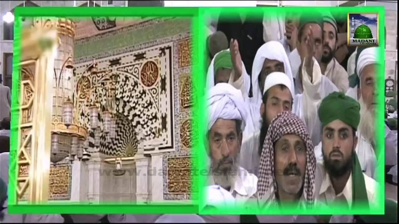 Bula Lo Phir Mujhay Ae Shah-e-Behrobar
