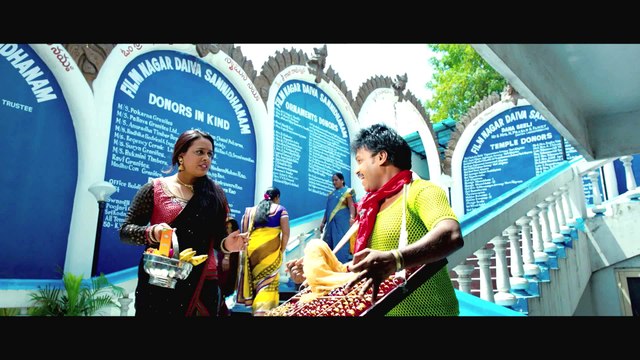 POWER theatrical FINAL NEW - ravi teja videos - power movie