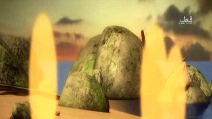 18- مسلسل كارتون كليم الله الجزء الثانى