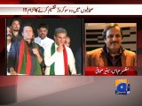 Imran Khan alleges journalists bribed by PMLN - Geo Reports - 29 Aug 2014