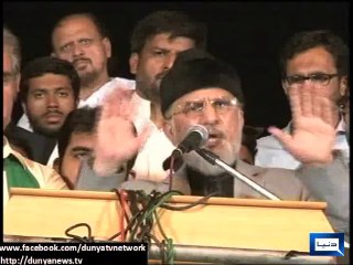 Dunya News - Qadri urges workers to stay one day more, hopes crisis to end tomorrow