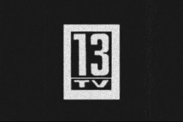 Bloque Comercial Canal 13 TVUC Chile 1968 | Simuación