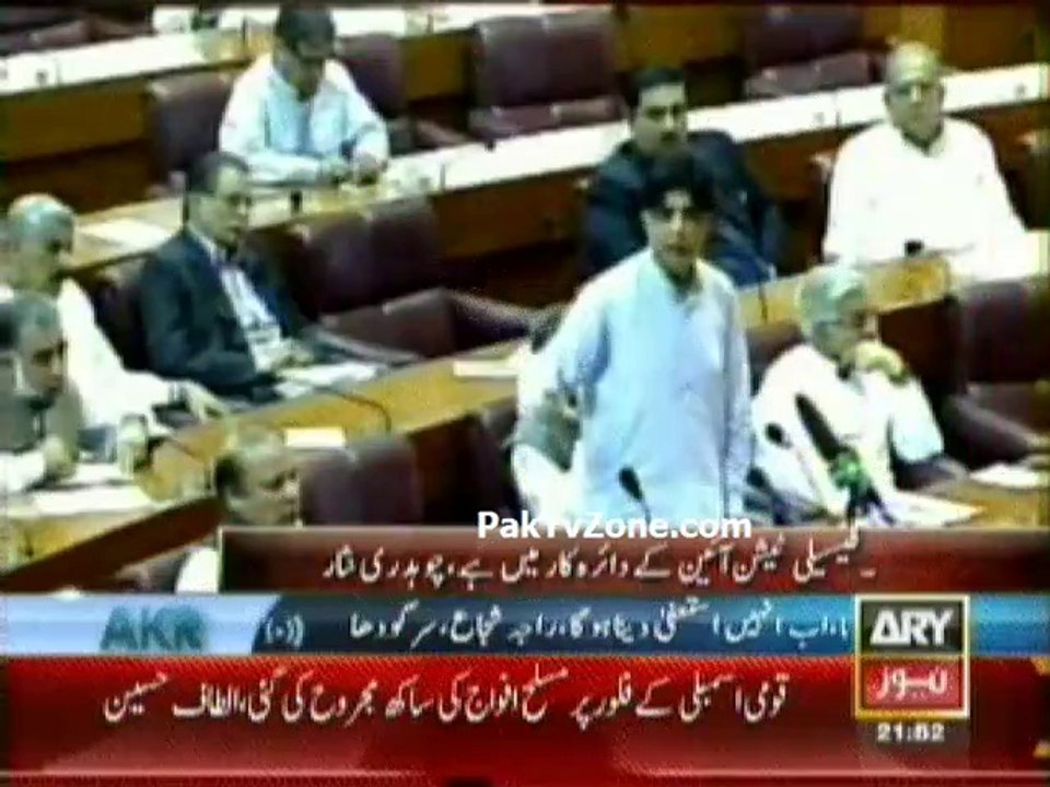 Govt asked army chief to mediate crisis, says ISPR spokesperson2