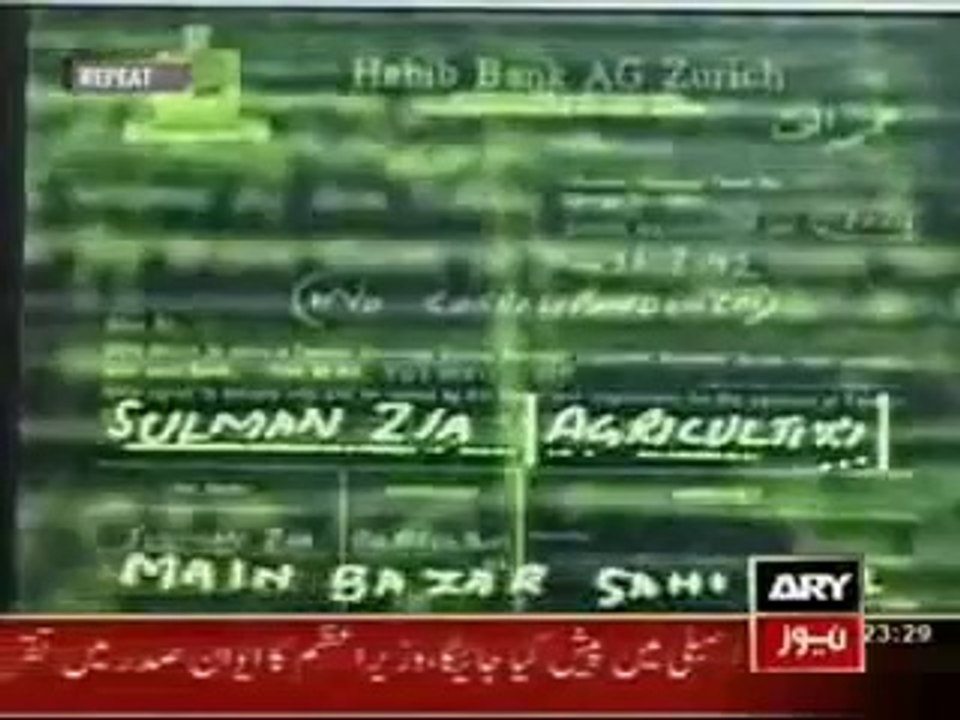 EXCLUSIVE BBC