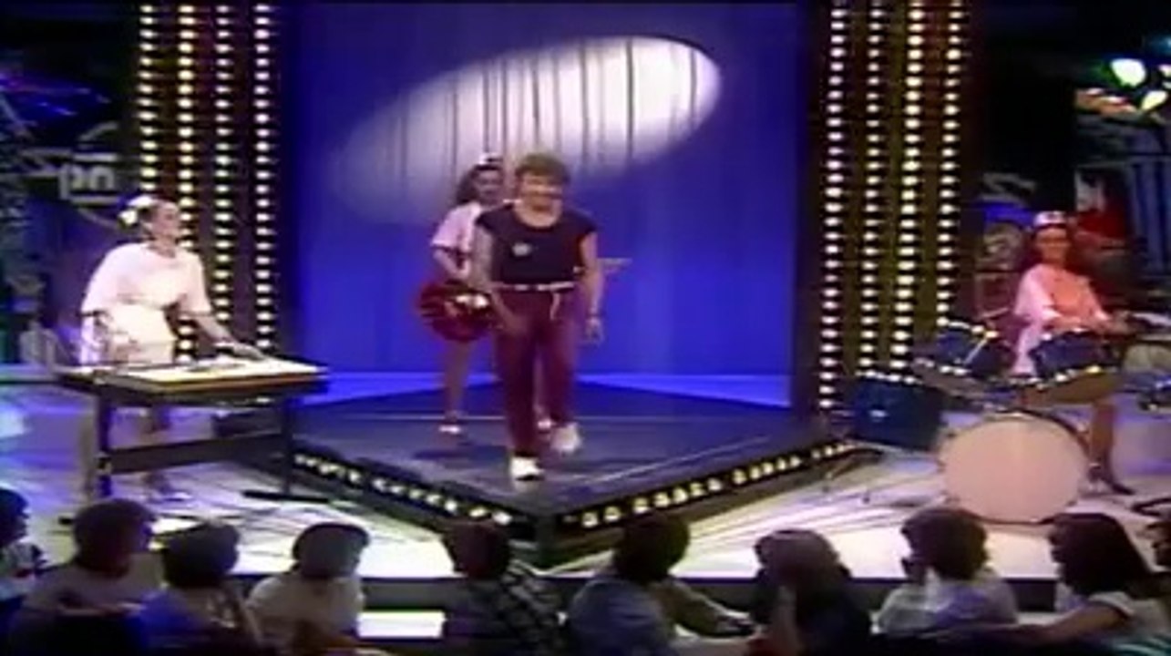 Bong - Ausschnitte aus der DDR-Musiksendung 1983 - 1989