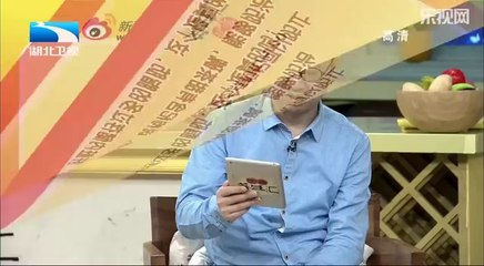 饮食养生汇  20140829