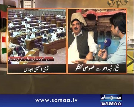 Hum Log, August mai March, 29 Aug 2014 Samaa Tv