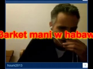 عركه بين ماني تونس وهابو وسعوا بالكم
