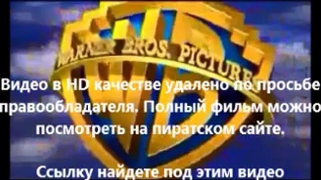 черепашки-ниндзя 2014 3d смотреть онлайн полностью