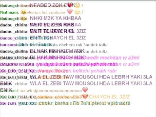 هالـ دادّو الشريرة dadou_chirira تجبد في البلا راسين براس وBAMBOUTCHAAA وسع البال موش نورمال ههههههه