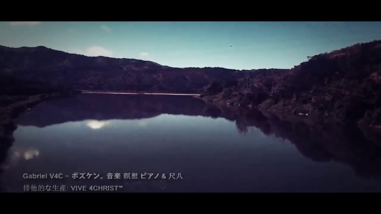 Wonderful Costa Rica China (Chill Out Music)