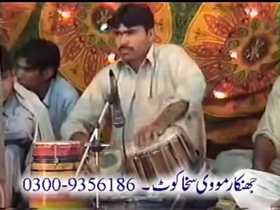 Khyal Gul Best Pashto Ghazal Baizo Kharki ( Da...