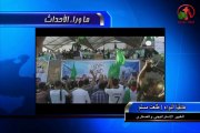 اللواء طلعت مسلم: ممكن كسر الهدنة لأنه لم يتم حلّ القضية الفلسطينية حلاً نهائياً!