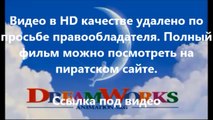 кавказская пленница 2 смотреть онлайн бесплатно полный фильм 2014 на dvd