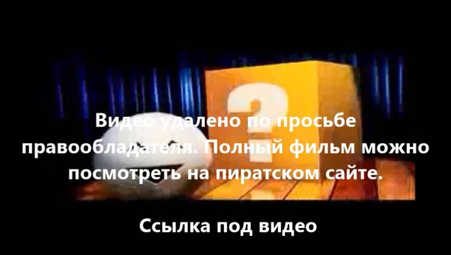 В хорошем качестве HD 720 Планета обезьян: Революция смотреть онлайн в хорошем качестве