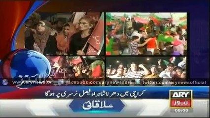 Headlines - 0500 - Saturday - 30 - Aug - 2014