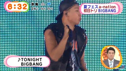 140830 めざましTV BIGBANG