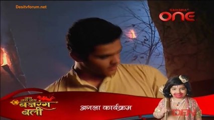 Haunted Nights - Kaun Hai Woh 29th August 2014  (2)