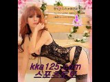 배팅사이트 ▷▷ K K A 1 2 5 . C O M ◁◁스포츠 토토 모바일 땡큐벳