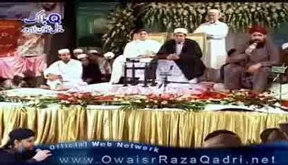 Tajdare Haram Ho Nigahe Karam  (Muhammad Owais Raza Qaderi)